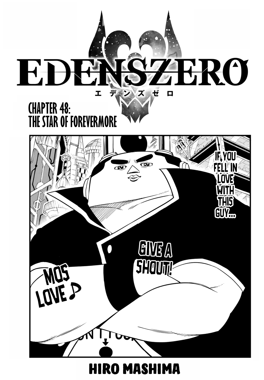 Eden's Zero Chapter 48 1